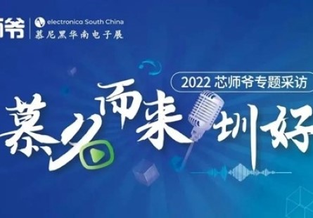 &#24320;&#20113;&#23448;&#26041;&#31471;&#32593;&#31449;&#30331;&#24405;&#20837;&#21475;&#45;&#24320;&#20113;&#40;&#20013;&#22269;&#41;